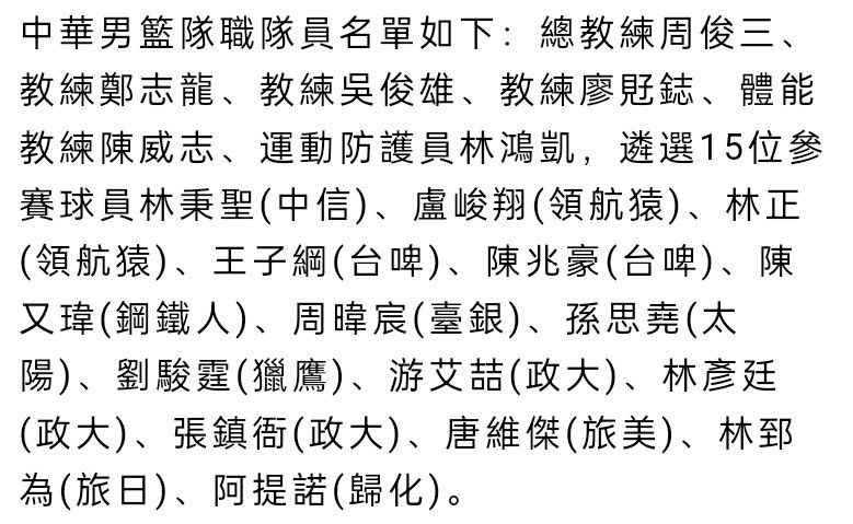 本轮英冠，伯明翰客场0-3惨败于利兹联，现场伯明翰的球迷就发出了“鲁尼out”的呼声。